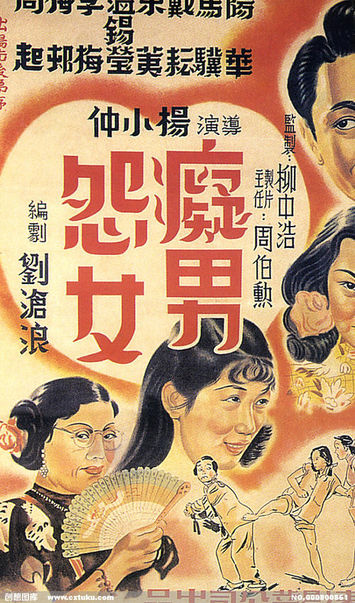 韩国水原大学毕业证办理